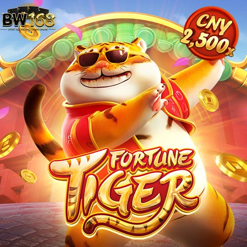 Fortune Tiger